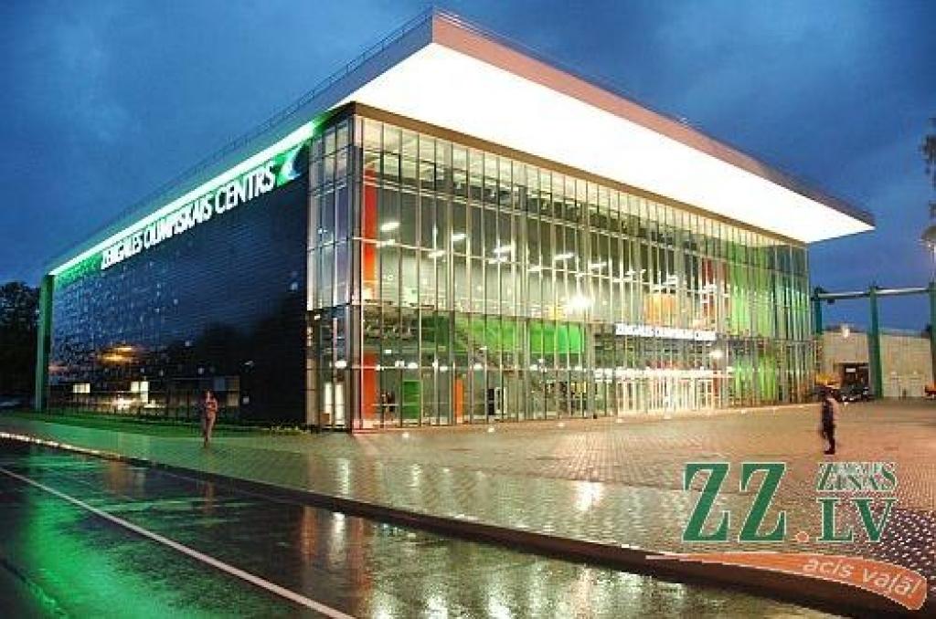 Autors: Agris Samcovs