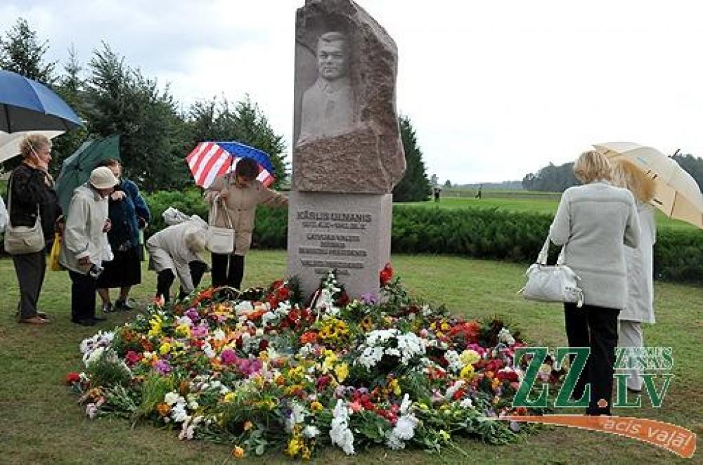 Autors: Ritvars Skuja, «Dienas mediji»