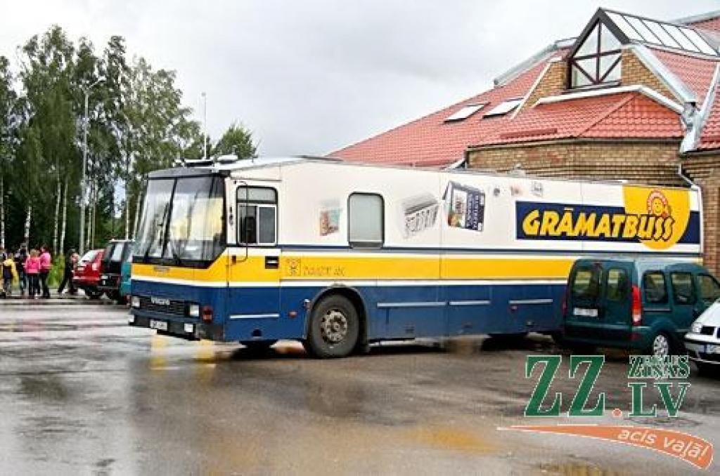 Autors: Agris Samcovs