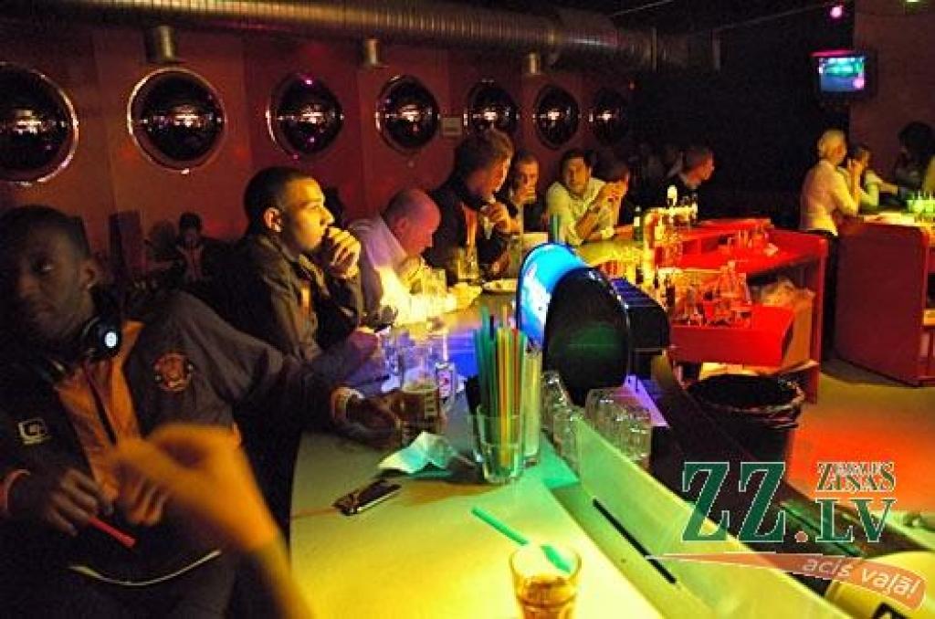 Autors: Agris Samcovs