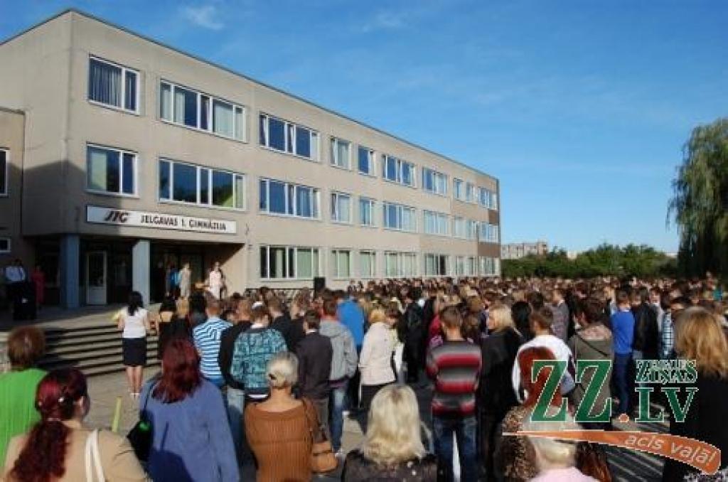 Autors: no Jelgavas 1.ģimnāzijas arhīva