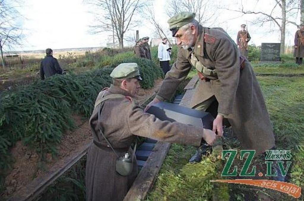 Autors: Agris Samcovs