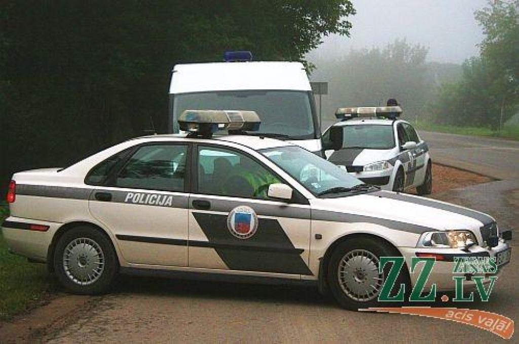 Autors: Agris Samcovs