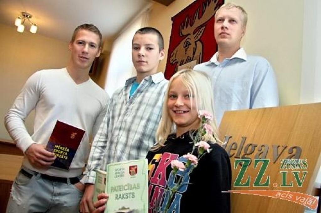 Autors: Agris Samcovs