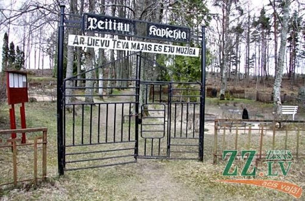 Autors: no ZZ arhīva