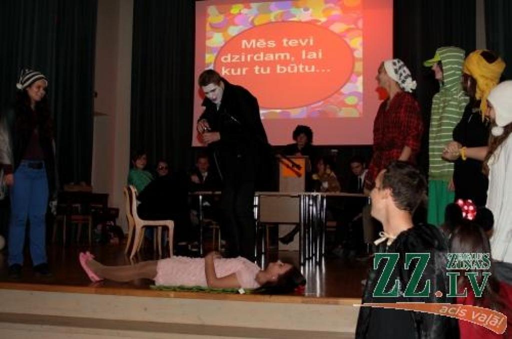 Autors: Armands Lazdiņš