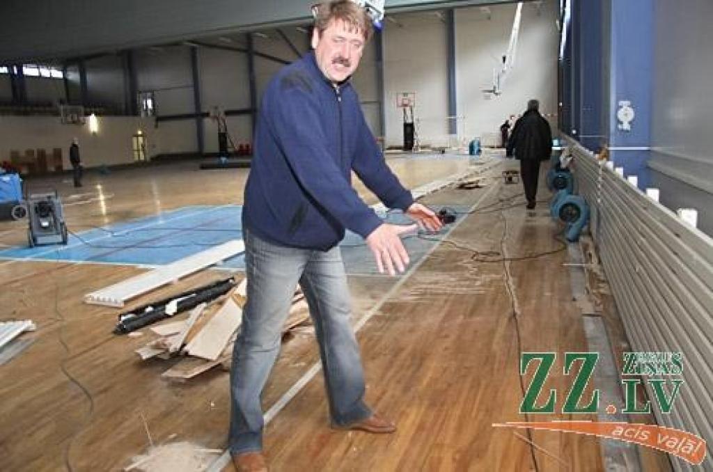 Autors: Agris Samcovs