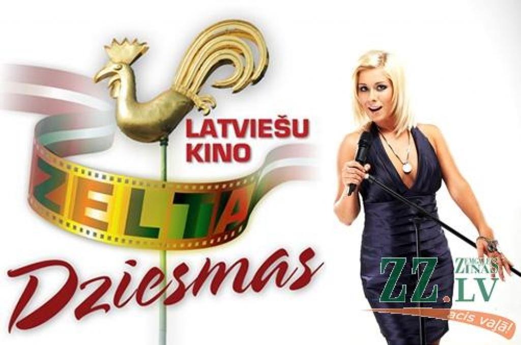 Autors: Publicitātes foto (montāža)