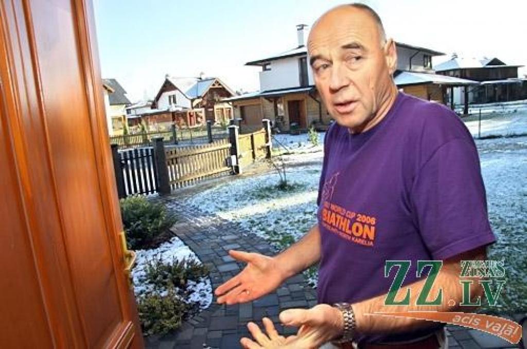 Autors: Agris Samcovs