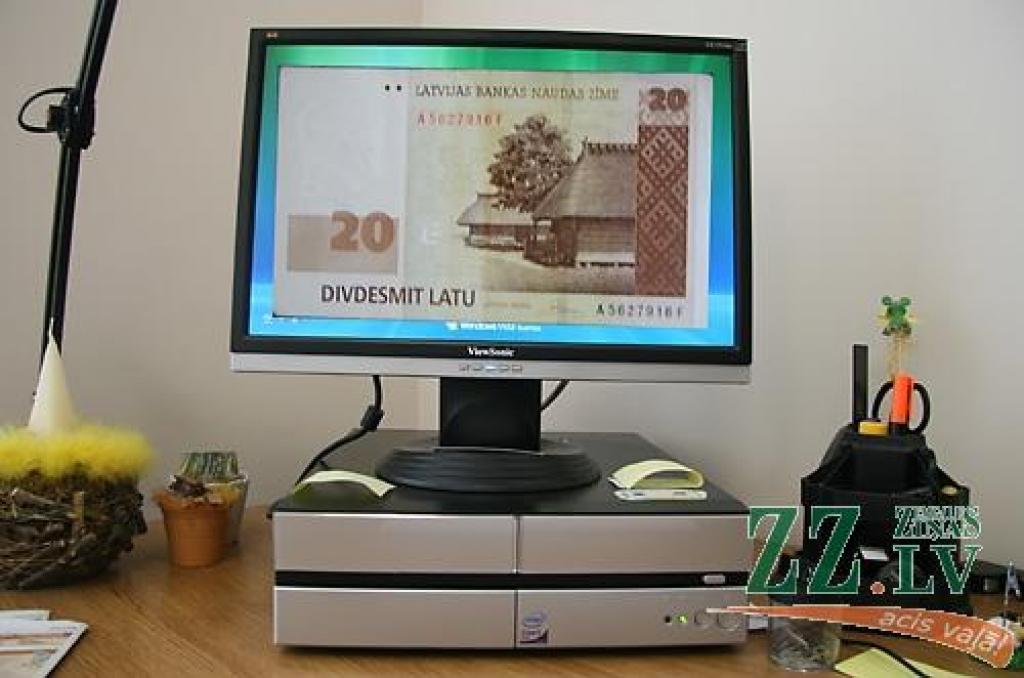 Autors: no ZZ arhīva