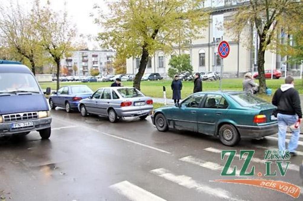 Autors: Agris Samcovs