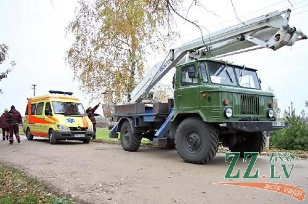 Autors: Agris Samcovs