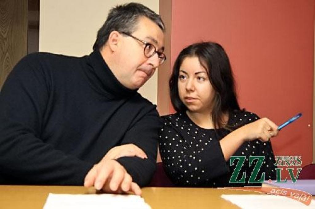 Autors: Agris Samcovs