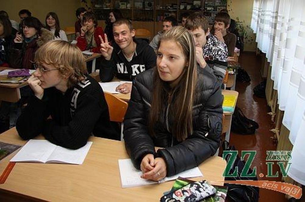 Autors: Agris Samcovs