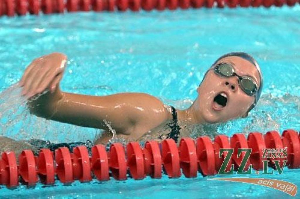 Autors: Agris Samcovs