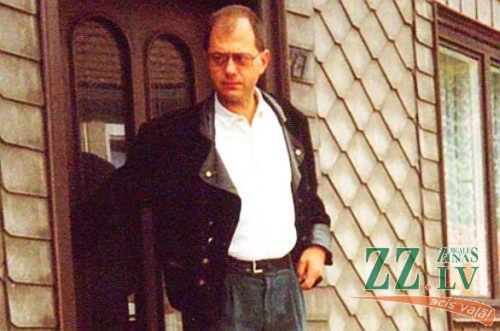 Autors: Valsts policija