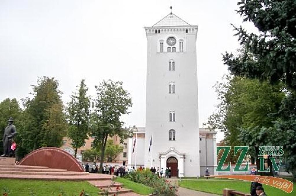 Autors: Agris Samcovs