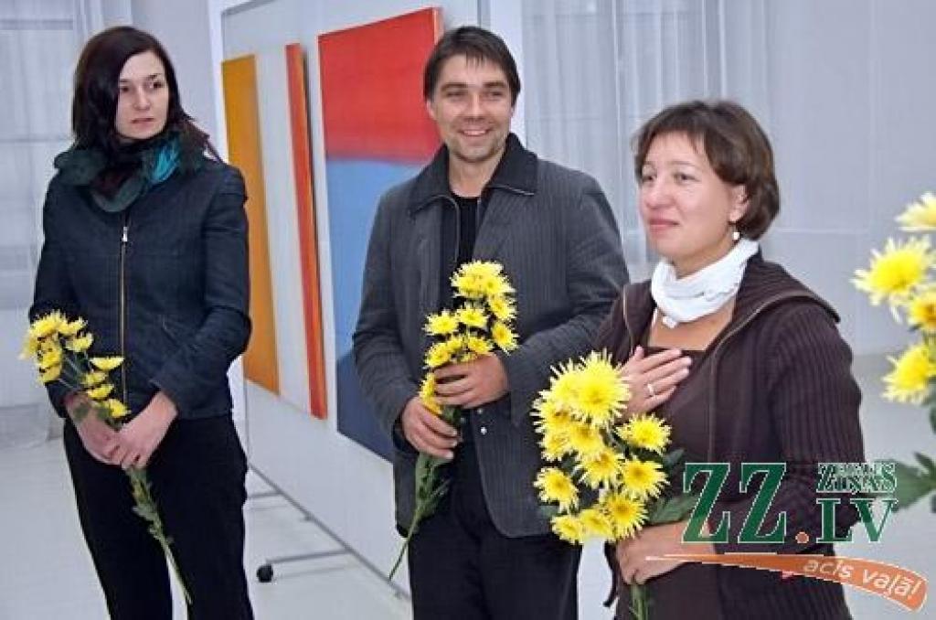 Autors: Agris Samcovs