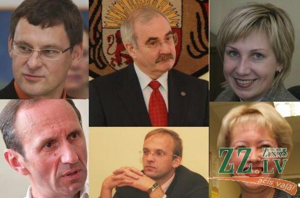 Autors: no ZZ arhīva