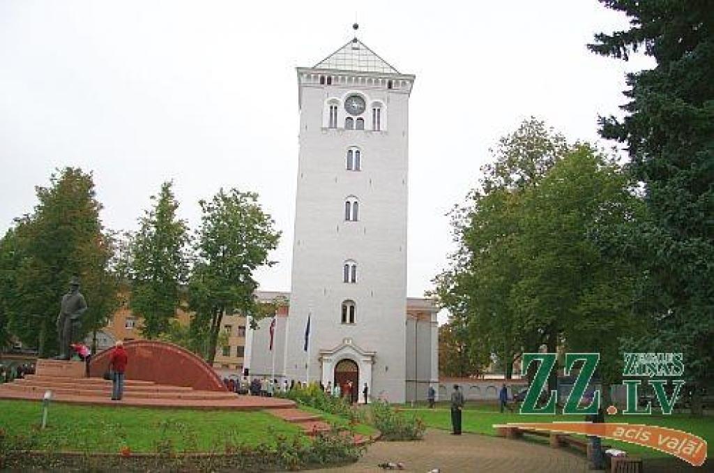 Autors: Agris Samcovs