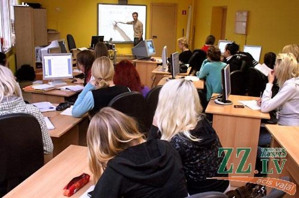 Autors: Agris Samcovs