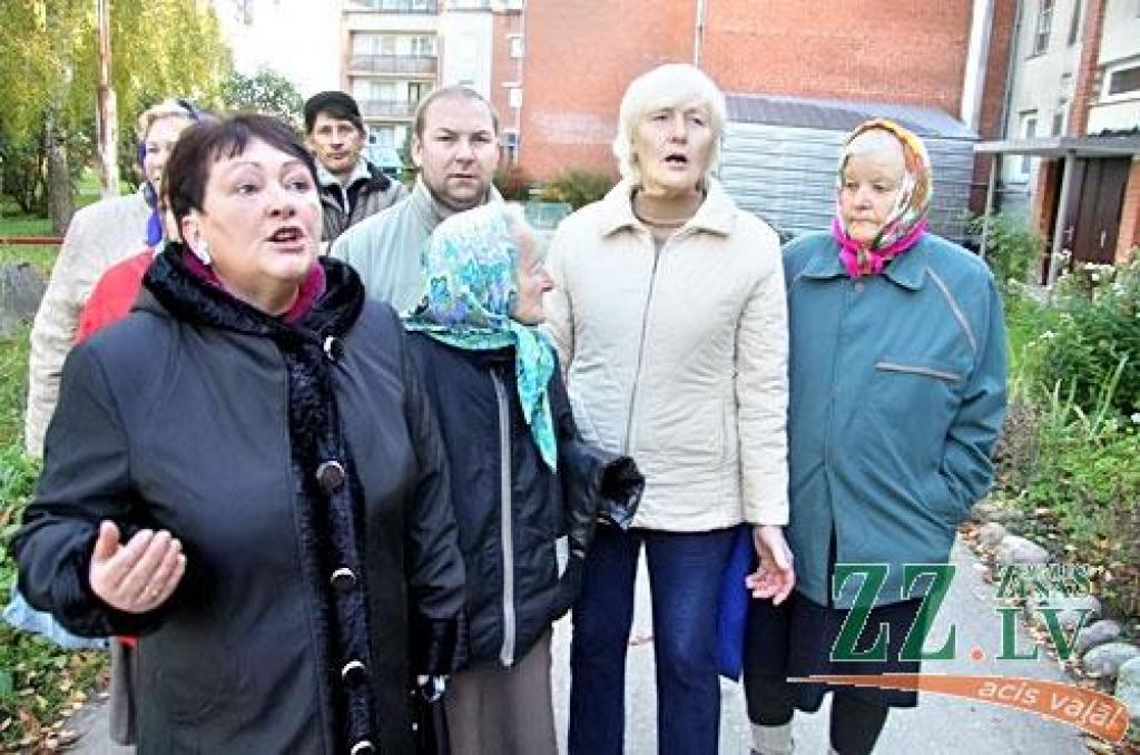 Autors: Agris Samcovs