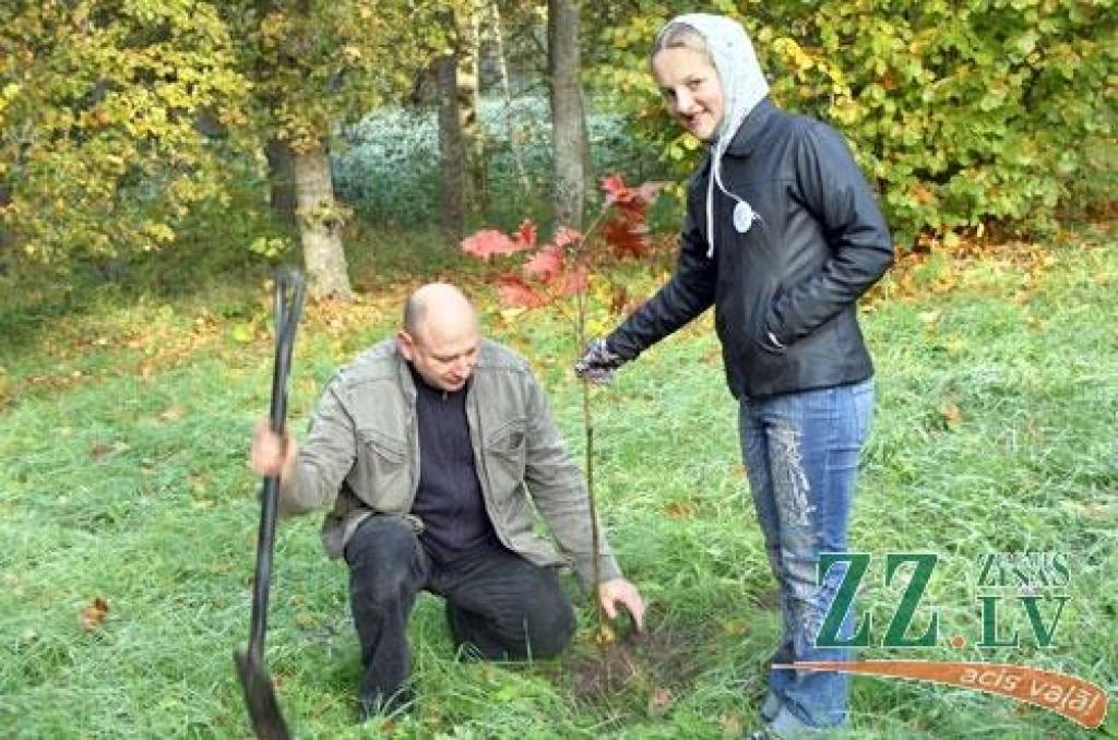 Autors: no Vilces pamatskolas arhīva