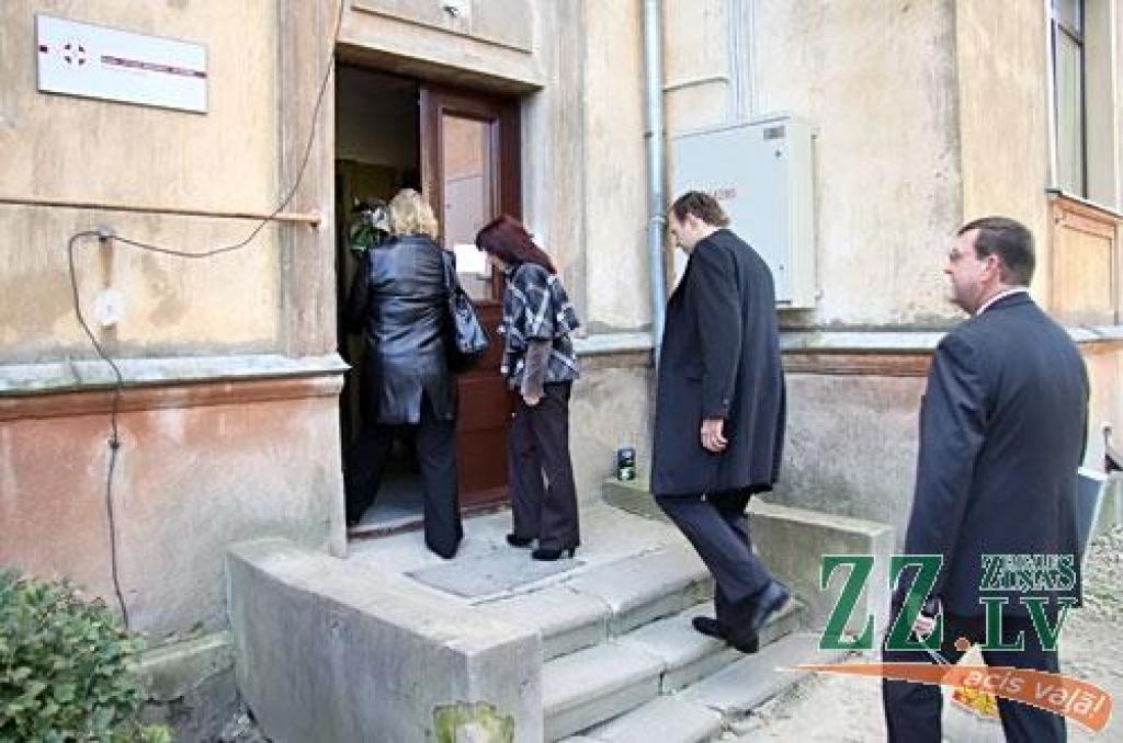 Autors: Agris Samcovs