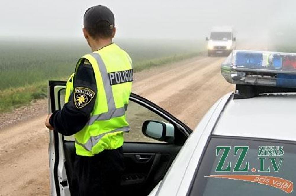 Autors: Agris Samcovs