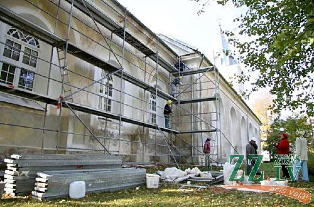 Autors: Agris Samcovs