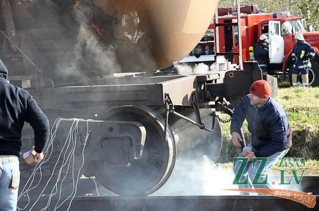 Autors: Agris Samcovs