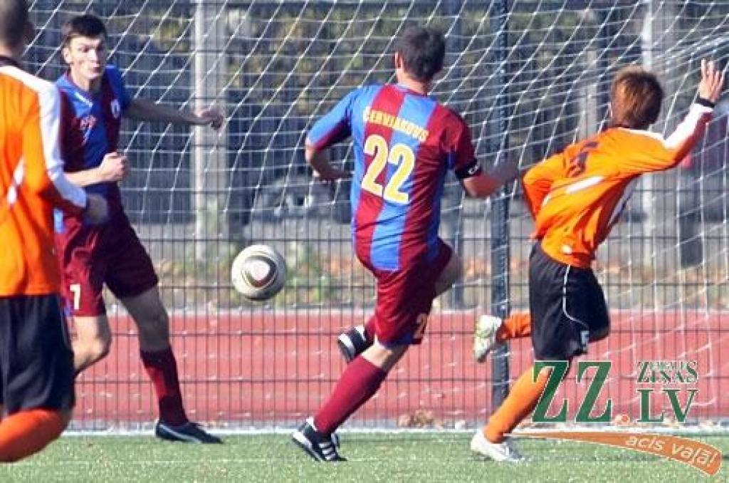 Autors: Agris Samcovs