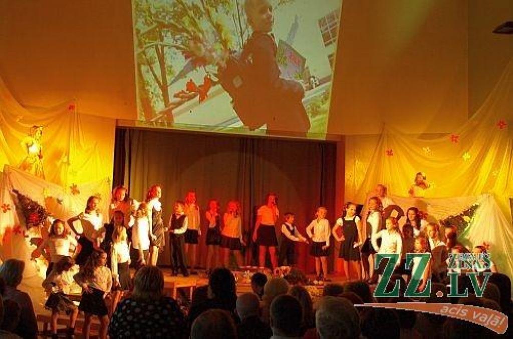 Autors: Sarma Romāne