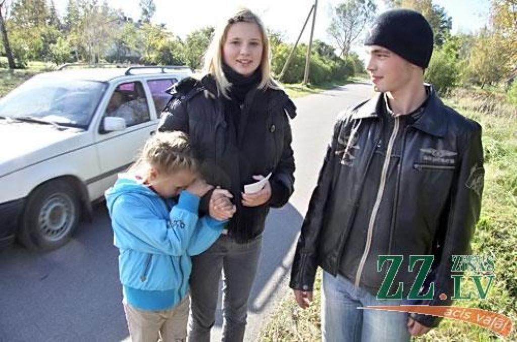 Autors: Agris Samcovs