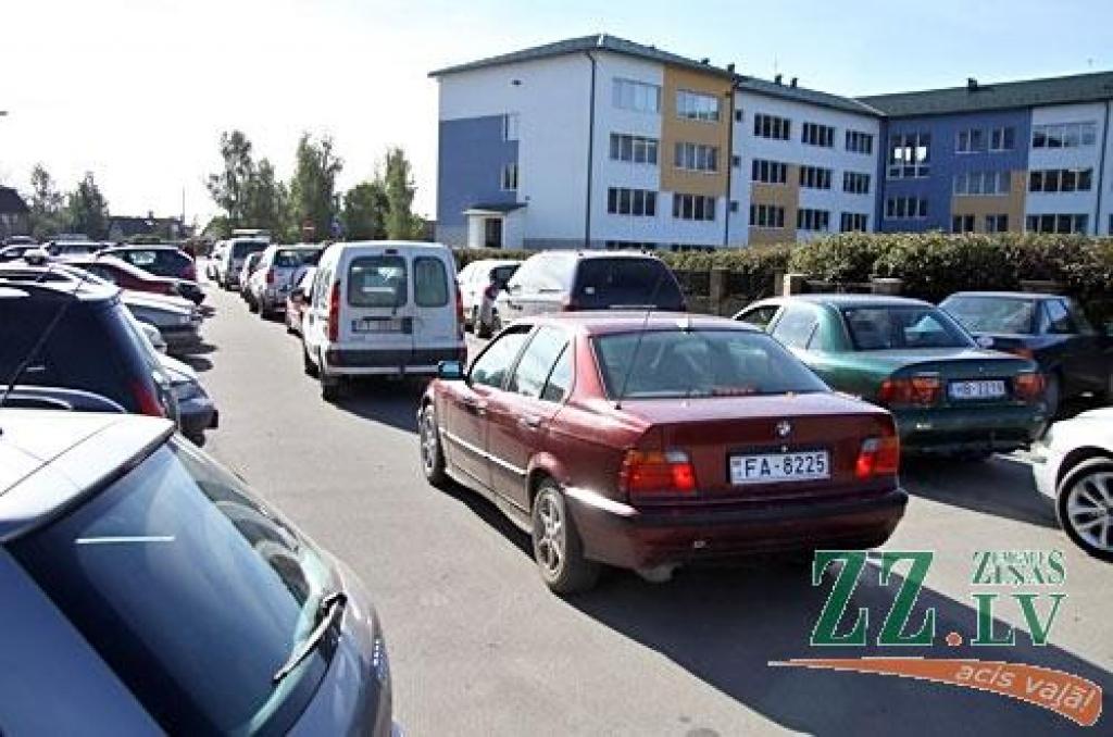 Autors: Agris Samcovs