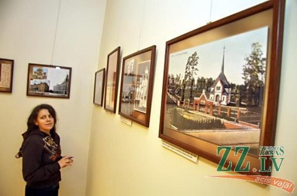 Gaidot Latvijas neatkarības gadadienu, Sabiedrības integrācijas pārvaldē skatāma fotoizstāde «Multietniskā Jelgava laikmetu griežos». Tā atklāj mazākumtautību vēsturiskos aspektus un faktus 19. un 20. gadsimtā. Izstāde pierāda, ka Jelgava...