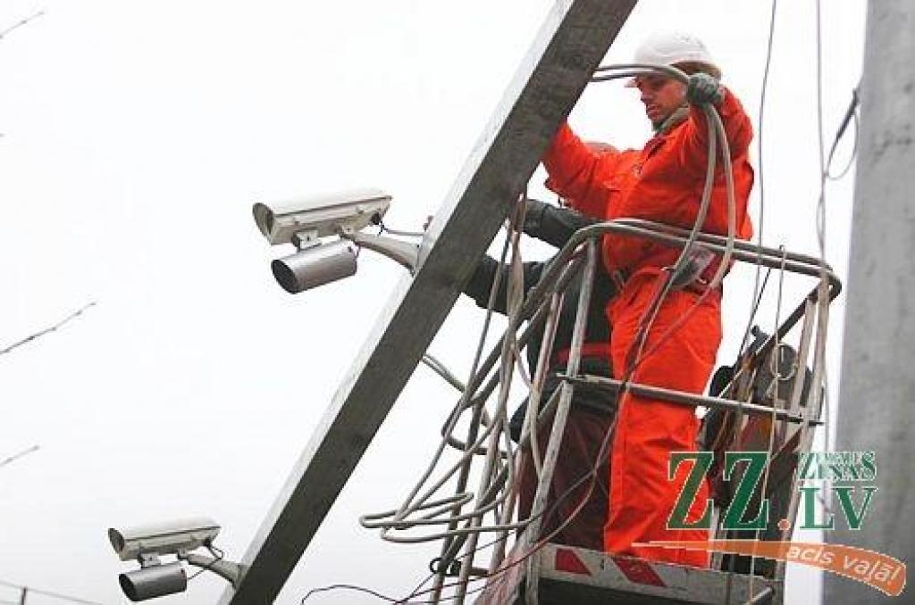 Autors: no ZZ arhīva