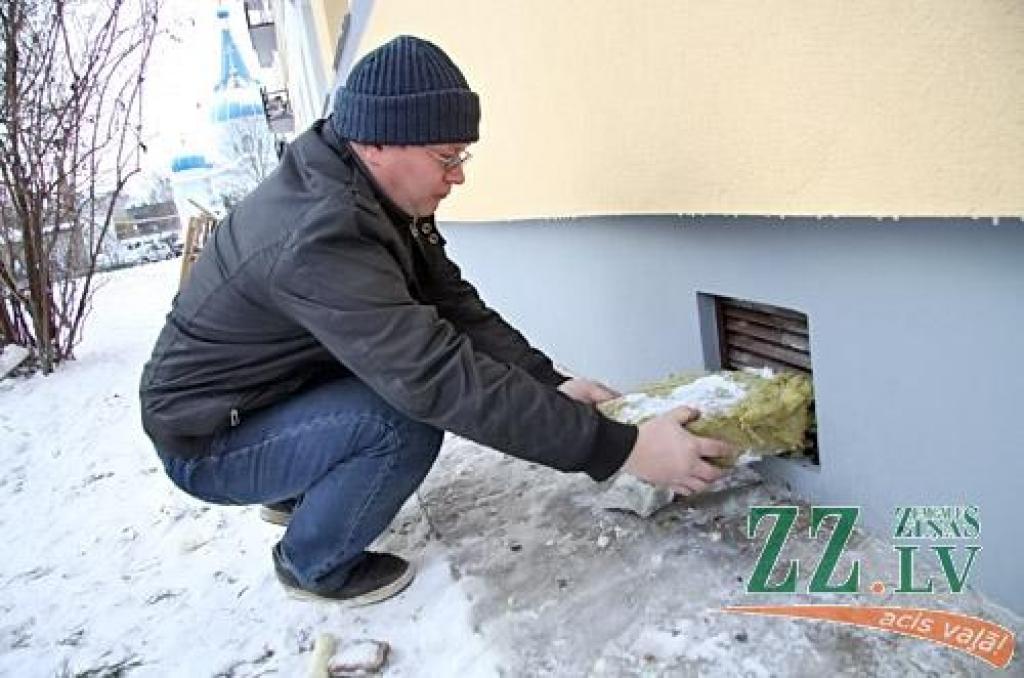 Autors: Agris Samcovs