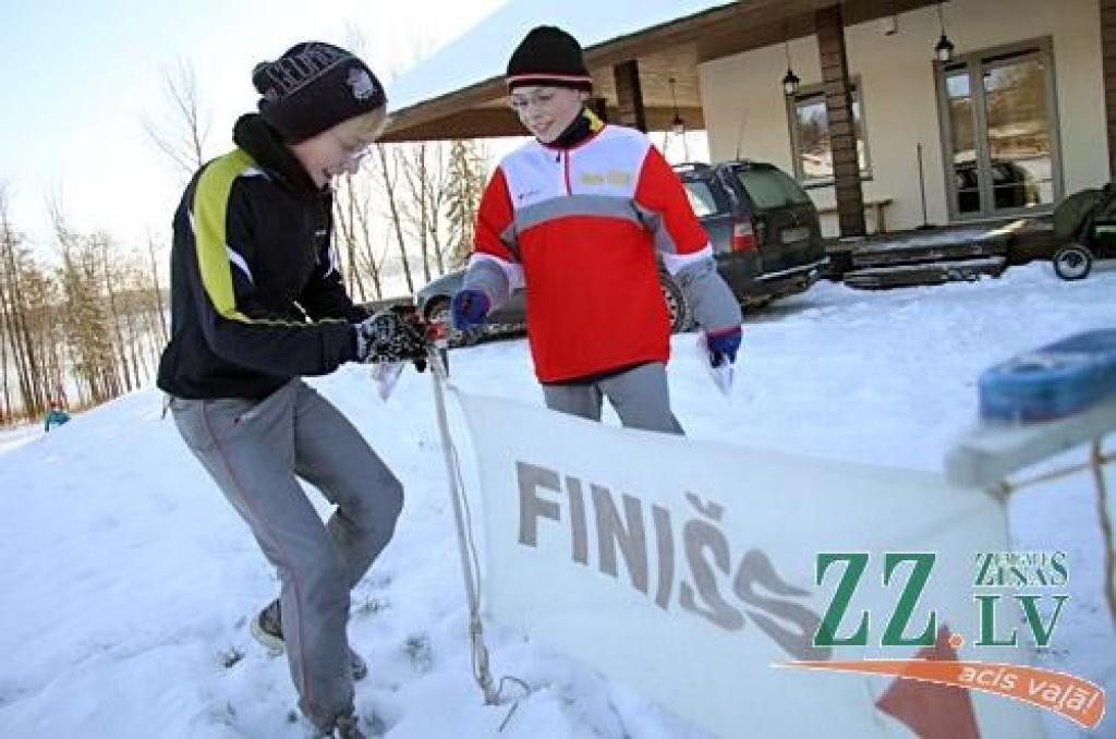 Autors: Agris Samcovs