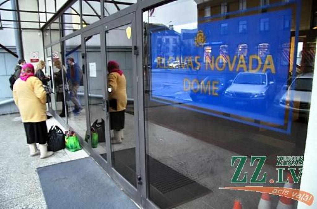 Autors: no ZZ arhīva