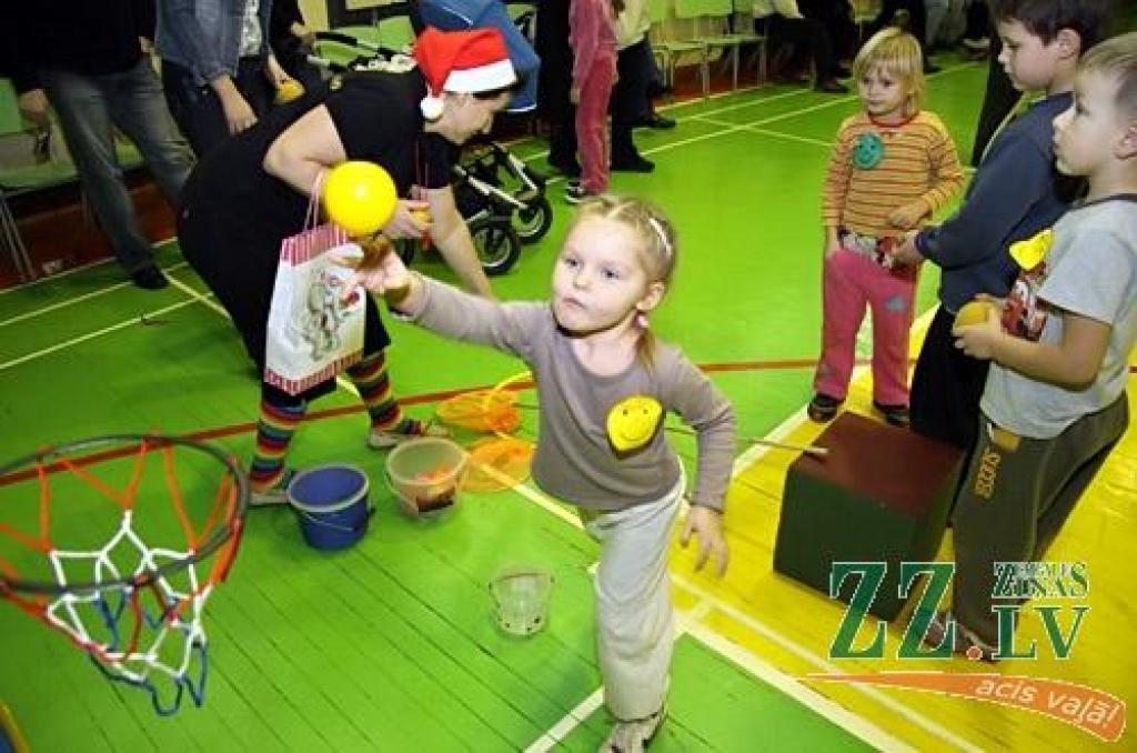 Autors: Agris Samcovs