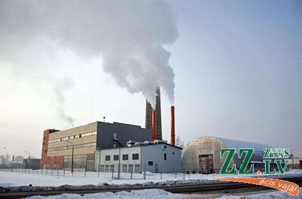 Autors: Agris Samcovs