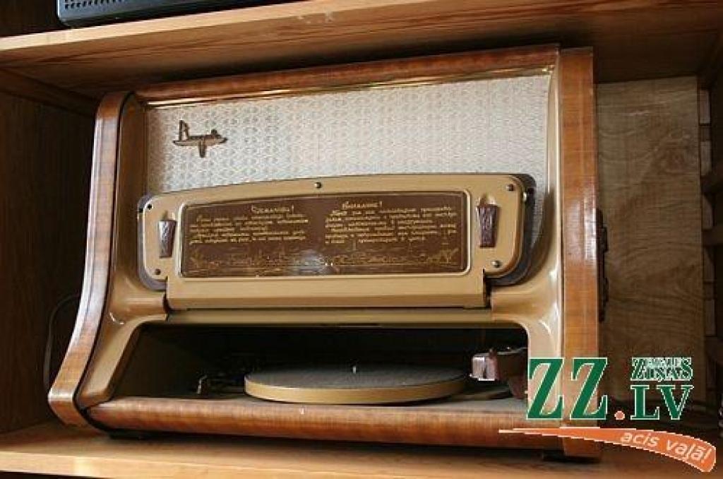 Autors: no ZZ arhīva