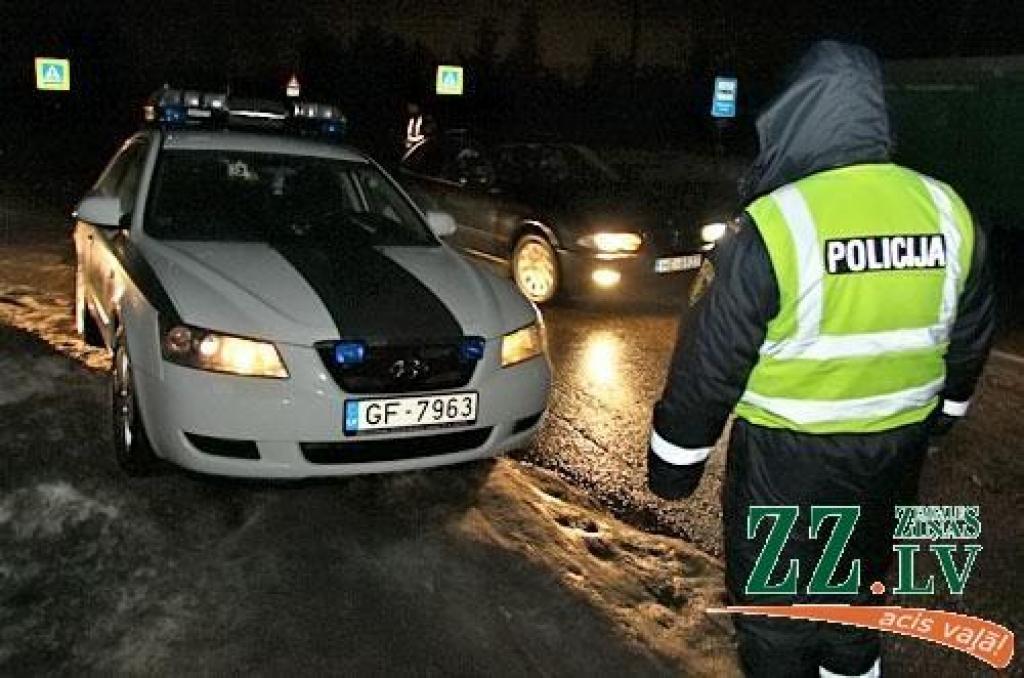 Autors: Agris Samcovs, no ZZ arhīva