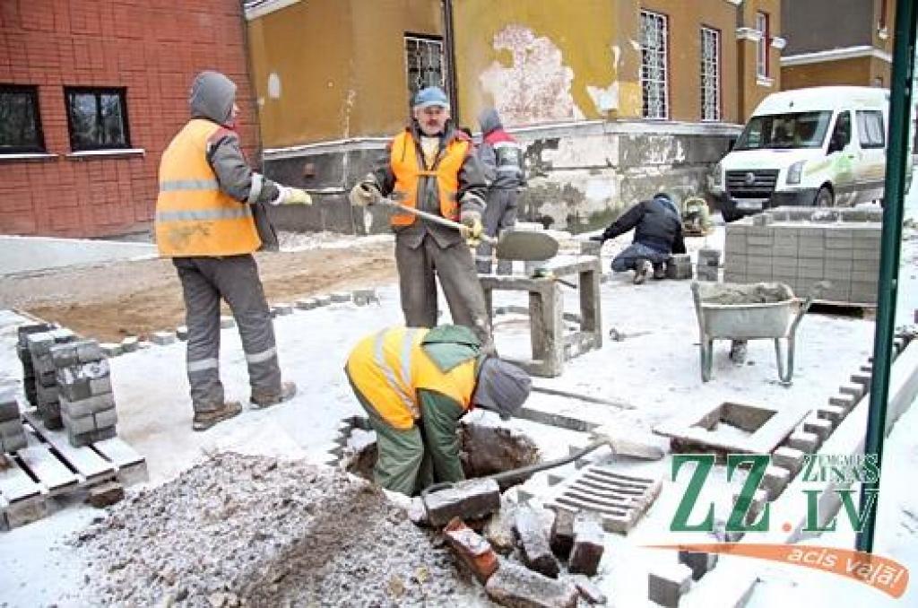 Autors: Agris Samcovs