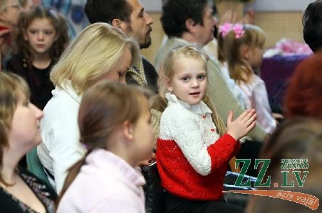 Autors: Agris Samcovs