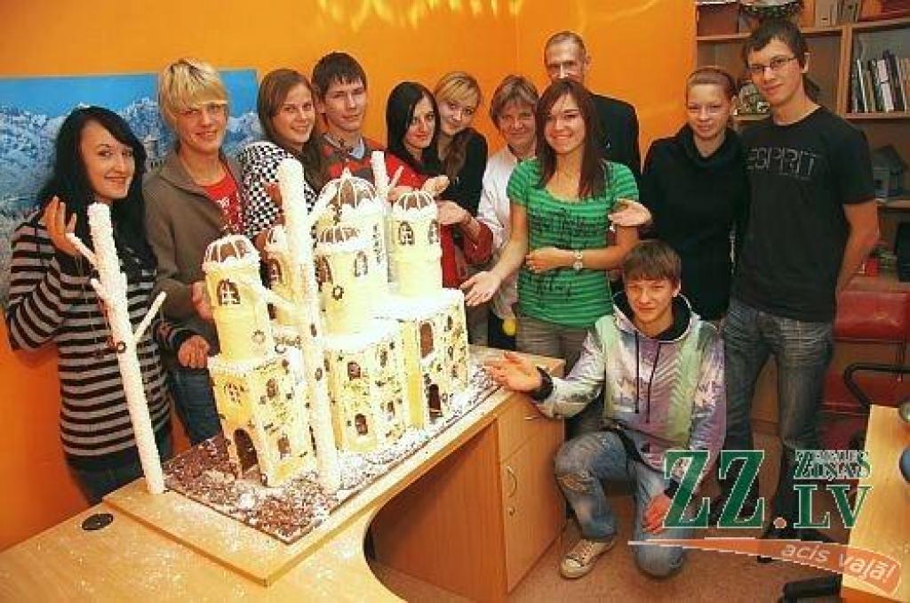 Autors: Agris Samcovs