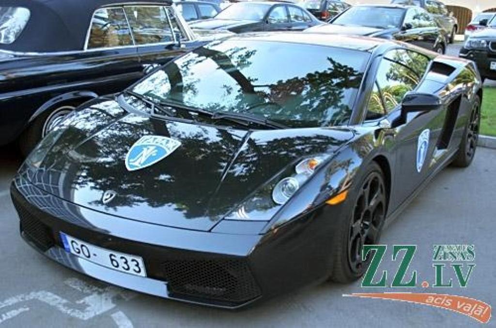 Autors: Agris Samcovs