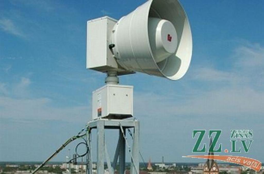 Autors: no VUGD arhīva