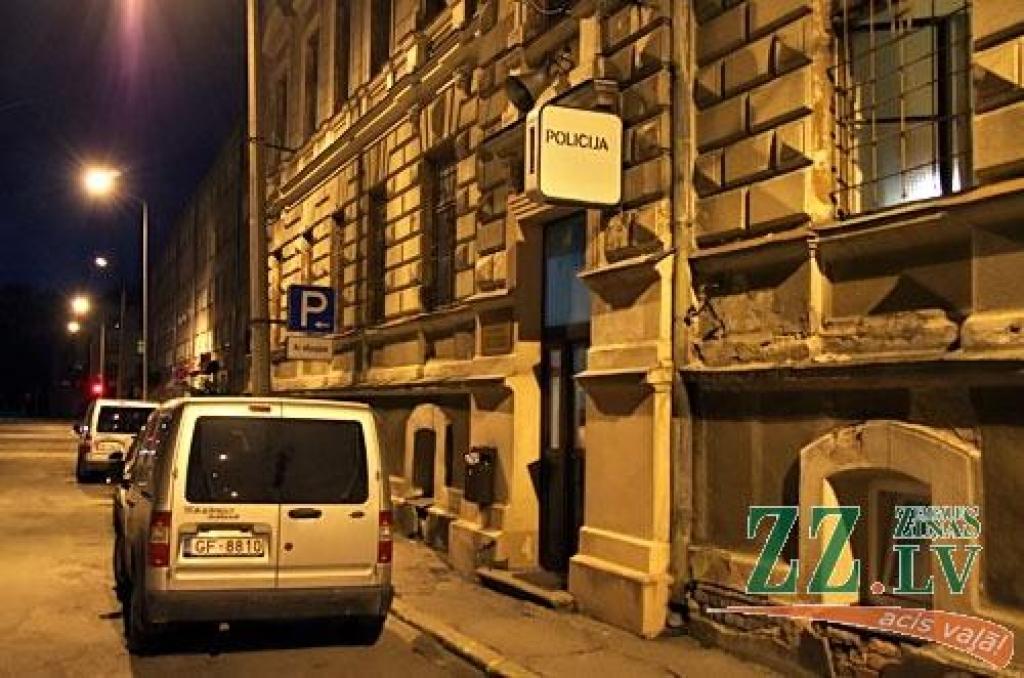 Autors: Agris Samcovs